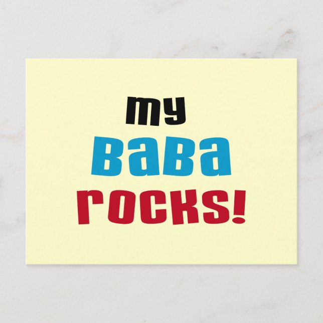 Postal Camisetas y regalos de My Baba Rocks (Anverso)