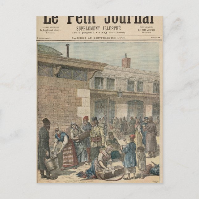 Postal Campamento judío de refugiados (Anverso)