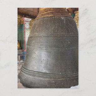 Postal Campana Antigua En El Templo