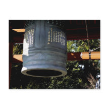 Campana japonesa de hierro fundido