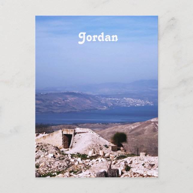 Postal Campiña de Jordania (Anverso)