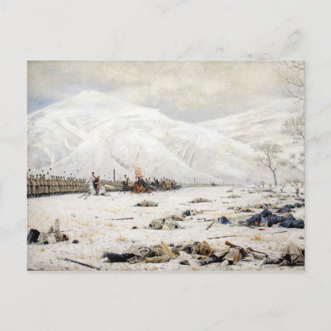 Postal Campo de batalla en el paso de Shipka (Anverso)