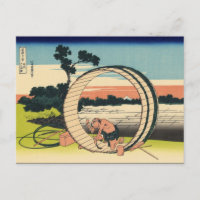 Campo Fuji View en la provincia de Owari (por Hoku