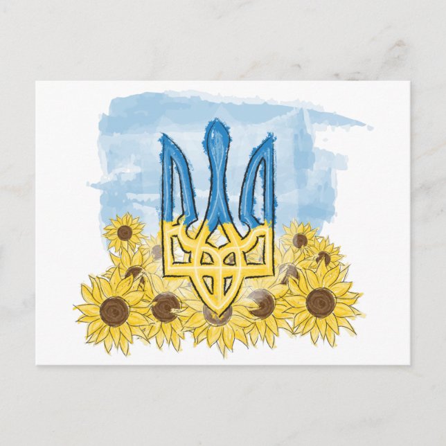 Postal Campo Tryzub (Anverso)