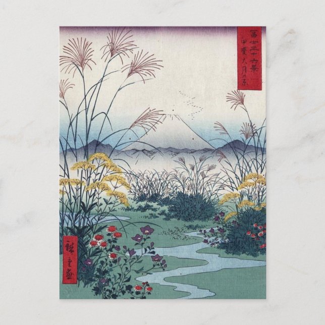 Postal Campos de Otsuki por Hiroshige, imagen japonesa vi (Anverso)