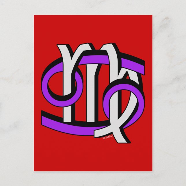 Postal Cáncer y virus PG (Anverso)