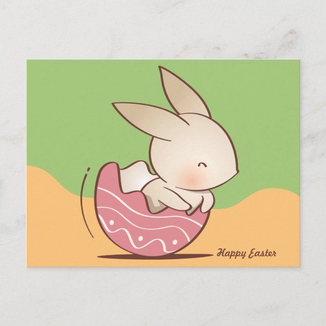 Postal Cañón lindo, huevo rosa de Pascua (Anverso)