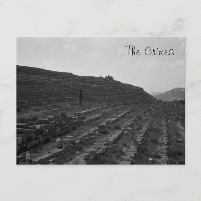 Postal Cantera de caliza de anfiteatro en Crimea (Anverso)