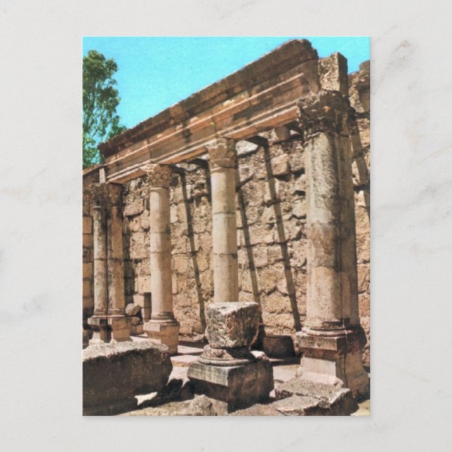 Postal Capernaúm, Galilea (Anverso)