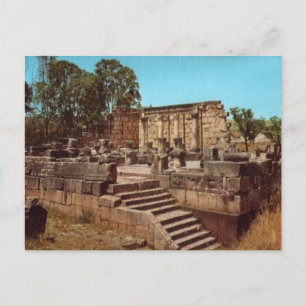 Postal Capernaúm, Galilea, Sinagoga del siglo I