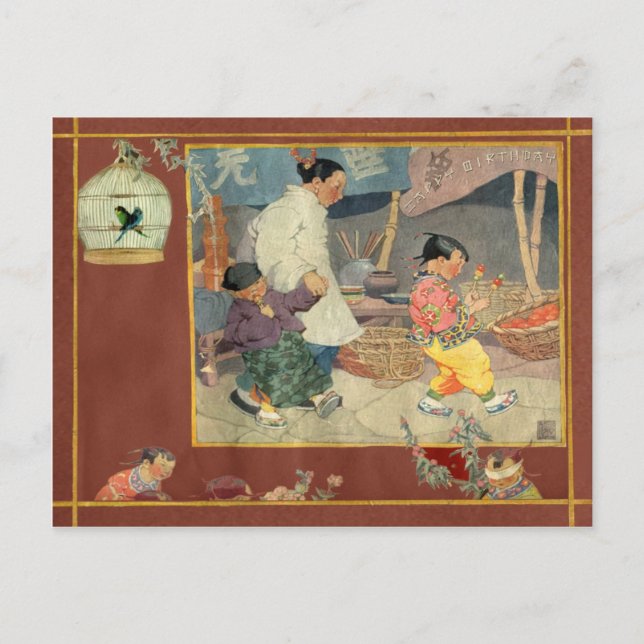 Postal Carácter oriental (Anverso)