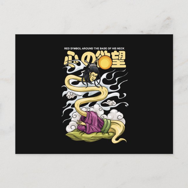 Postal Caracteres fantasma japoneses Nukekubi con iconos  (Anverso)