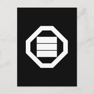 Postal Caracteres Kanji cuadrados para tres en Oshiki