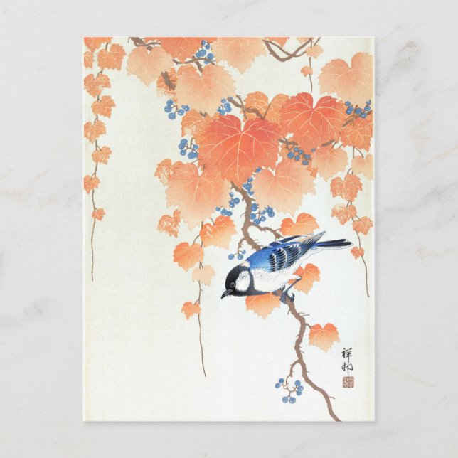 Postal Carbonero común en rama de paulownia - Ohara Koson (Anverso)