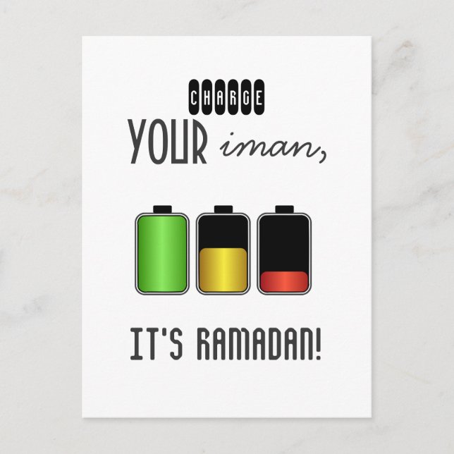 Postal Cargo motivacional del Islam Iman Ramadan Islam (Anverso)