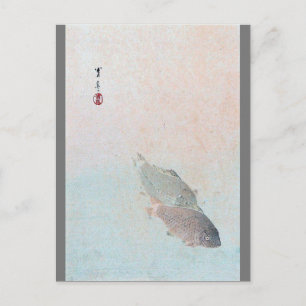 Postal Carpa, Watanabe Seitei