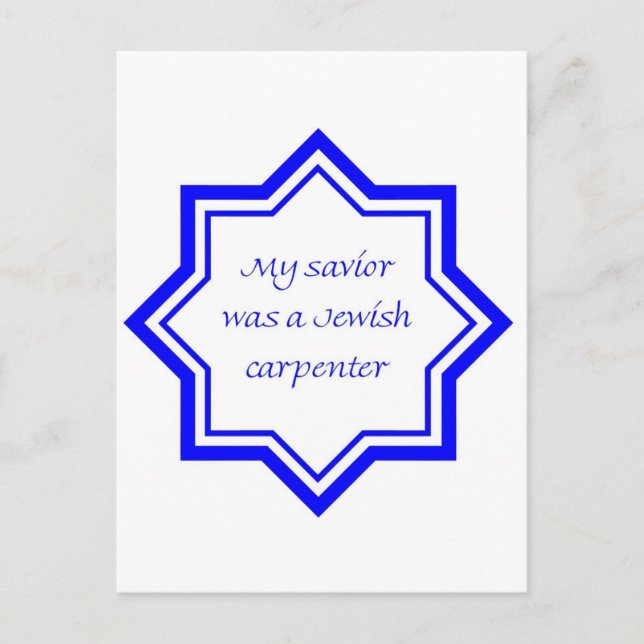 Postal Carpintero judío (Anverso)