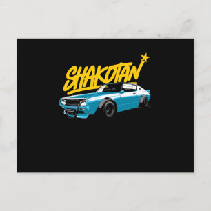 Postal Carreras Shakotan