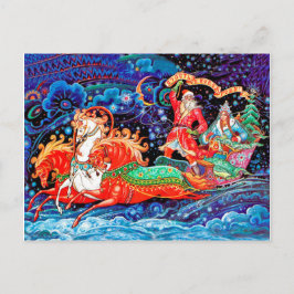 Postal Carro de tres caballos trayendo Año Nuevo y Santa