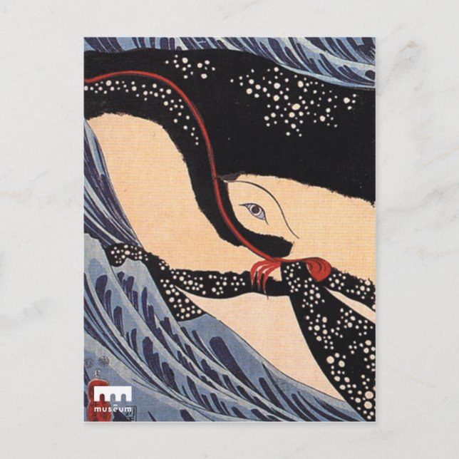 Postal carta estampe japonaise (Anverso)