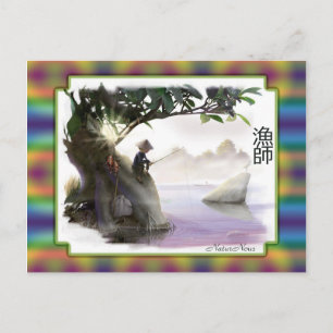 Postal carta postale pêcheur japonais