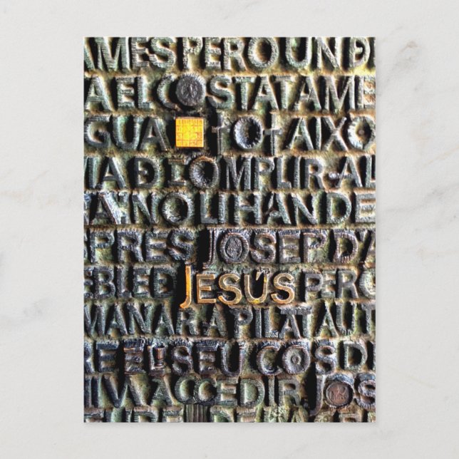 Postal Cartas grabadas de la imagen de Jesús (Anverso)