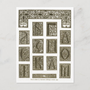 Postal Cartas iniciales griegas, Venecia 1499