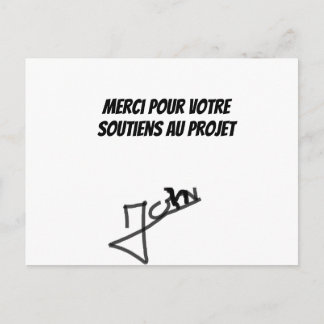 Postal Carte dédicacé  shamsharoth