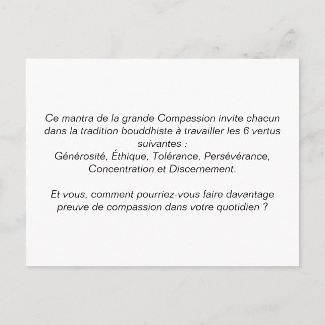 Postal Carte leçons de voyage : « Om Ma Ni Pad Me Hum » (Reverso)