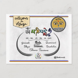 Postal Carte leçons de voyage : « Om Ma Ni Pad Me Hum »
