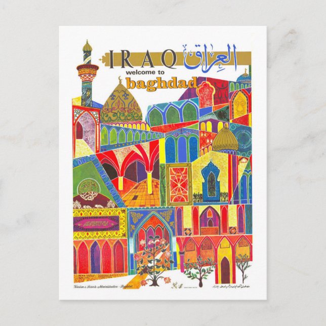 Postal Cartel de viaje de Bagdad Vieja Iraq (Anverso)
