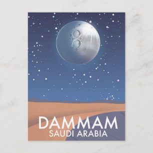 Postal Cartel de viaje de Dammam Arabia Saudita