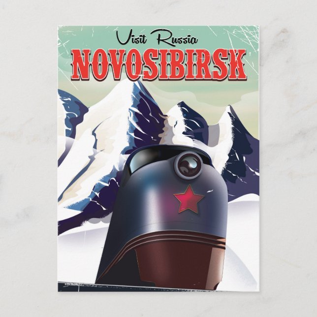 Postal cartel de viaje de locomotoras de novosibirsk (Anverso)