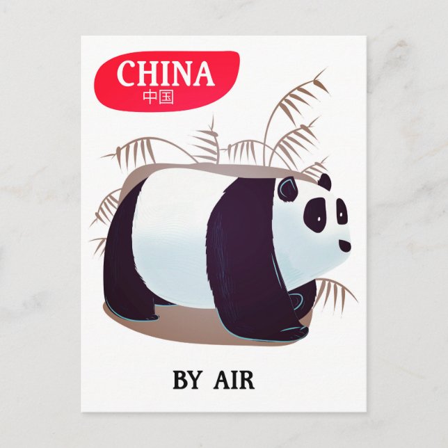 Postal Cartel de viaje del panda de China (Anverso)