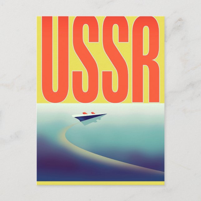 Postal Cartel de viaje soviético de la URSS (Anverso)