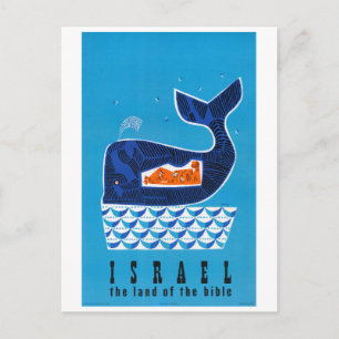 Postal Cartel de viaje vintage de Israel restaurado