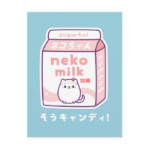 Cartón de leche de gato