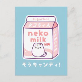 Postal Cartón de leche de gato