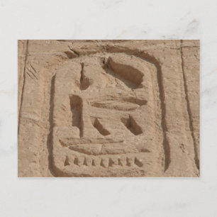 Postal cartucho de abu simbel