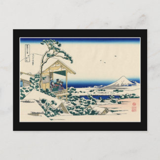 Postal Casa de té en Koishikawa (por Hokusai)
