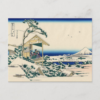 Postal Casa de té en Koishikawa (por Hokusai)