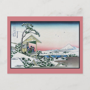 Postal Casa de té Koishikawa Vista Monte Fuji por Hokusai
