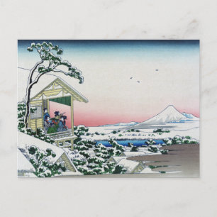 Postal Casa de té Koishikawa Vista Monte Fuji por Hokusai