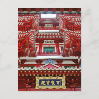 Postal Casa decorada en Chinatown