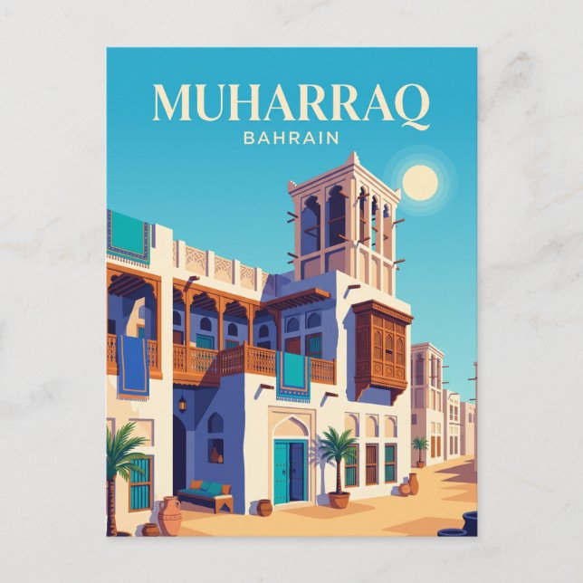 Postal Casa del jeque Isa bin Ali Baréin (Anverso)