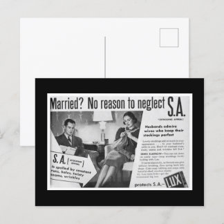 Postal ¿Casado? No hay razón para negarse a aceptar la "S