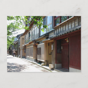 Postal Casas de té japonesas: Kanazawa, Japón