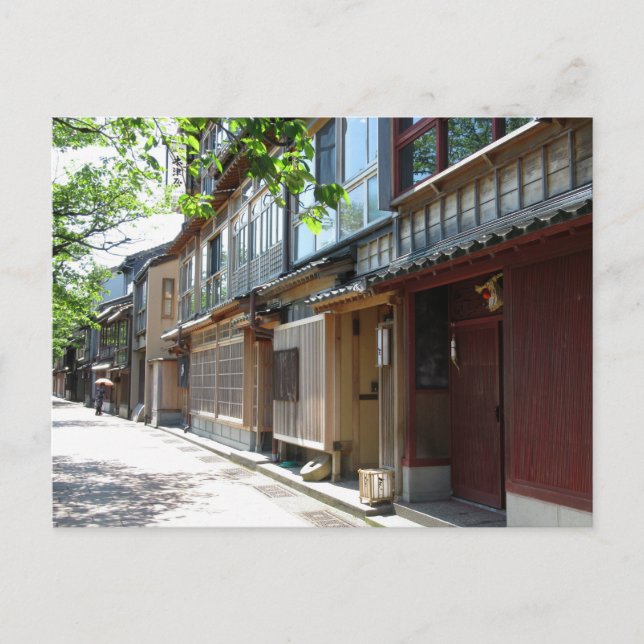 Postal Casas de té japonesas: Kanazawa, Japón (Anverso)