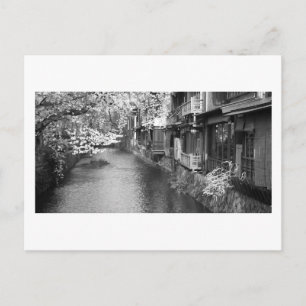 Postal Casas de té tradicionales de Kyoto