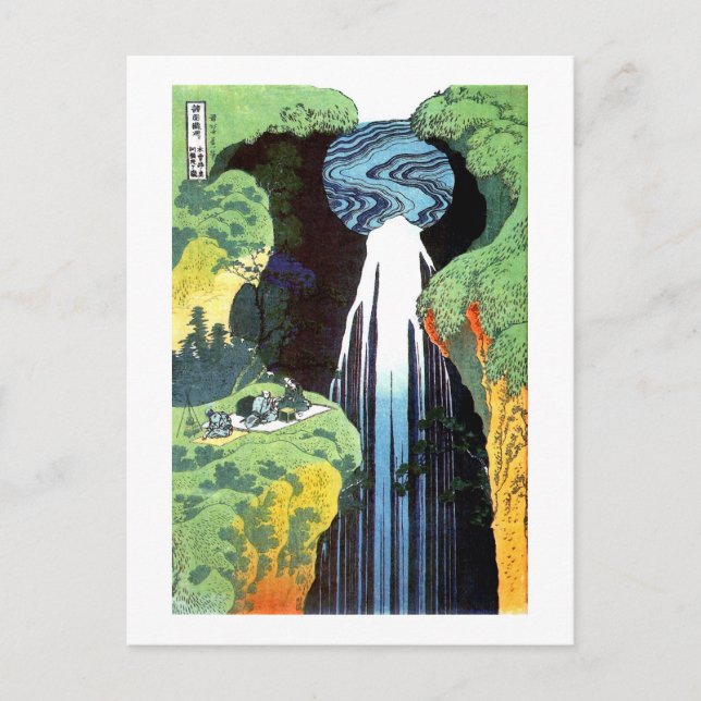 Postal Cascada Amida, Bella Artes japonés de Hokusai (Anverso)